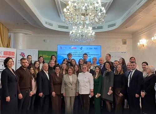 АЕБ и партнеры обсудили на Кубани роль бизнес-объединений