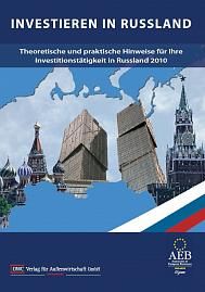 How to invest in Russia 2010, German version 